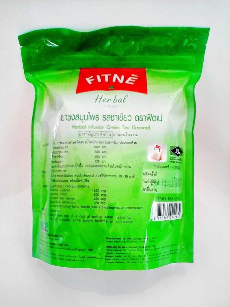 Fitne Herbal Infusion Green Tea Slimming Diet Weight Loss.